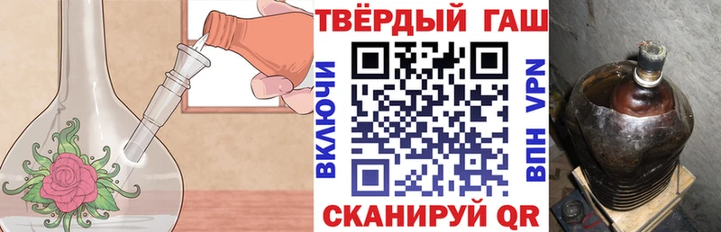 Купить Закаменск АМФЕТАМИН  Метамфетамин  Cocaine  Alpha-PVP  МЕФ 
