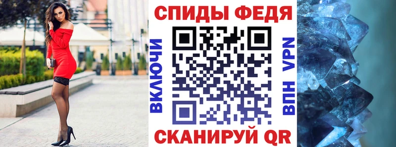 hydra зеркало  Закаменск  АМФЕТАМИН Розовый 