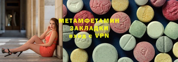 кокаин колумбия Елабуга