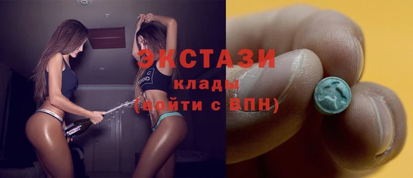 кокаин колумбия Елабуга