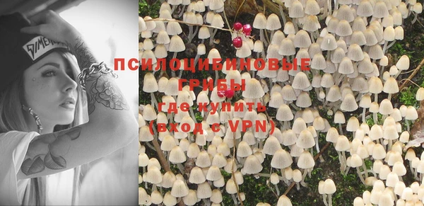 кокаин колумбия Елабуга