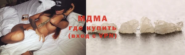 спиды Ельня
