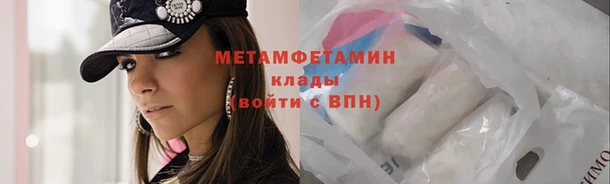 кокаин колумбия Елабуга