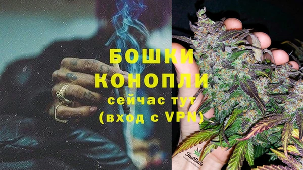 герыч Елизово