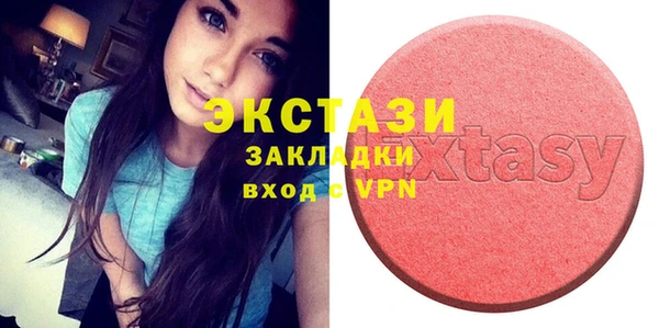 кокаин колумбия Елабуга