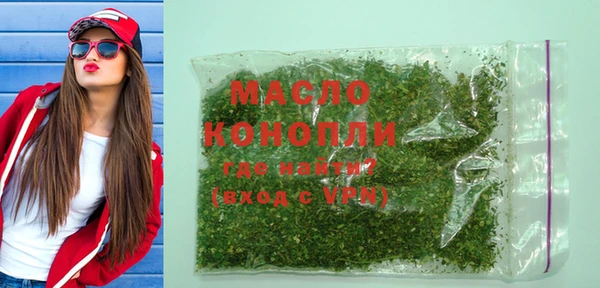 герыч Елизово