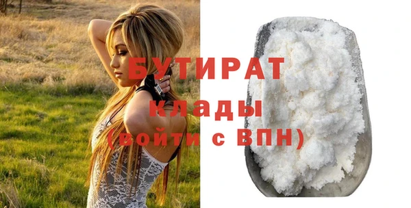 кокаин колумбия Елабуга