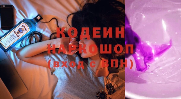 кокаин колумбия Елабуга
