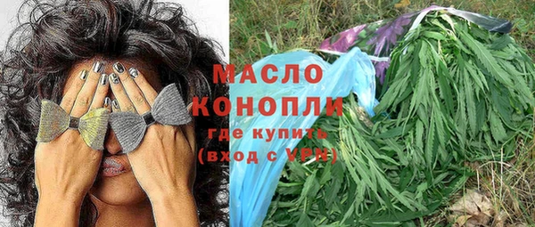 герыч Елизово