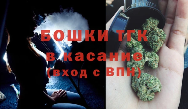 кокаин колумбия Елабуга