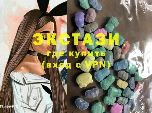 скорость Остров