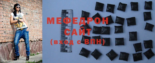 герыч Елизово