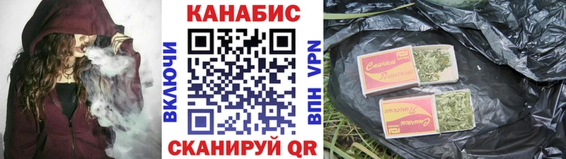 blacksprut онион  Закаменск  Каннабис гибрид 